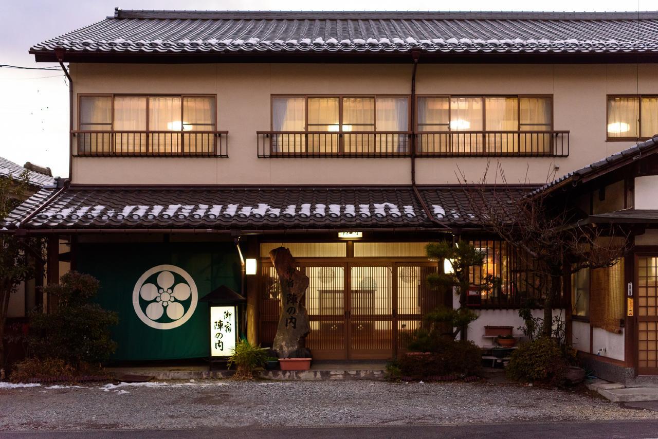 Yufuin Onsen Oyado Jinnouchi Extérieur photo